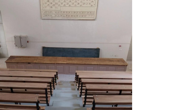 Ενημέρωση / Ανακοίνωση για το Μουσείο ΦΕΤ / ΕΚΠΑ